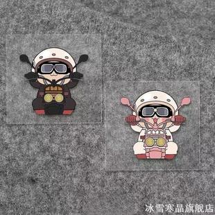 适用小牛划痕遮挡车贴远台小刀科龙雅马哈125三阳125趣味水贴日产