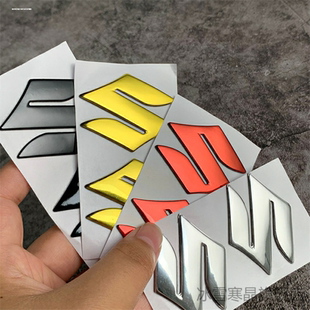 适用软胶轻骑护板小海豚 DL标志贴标牌车头贴胶贴 uy125铃木GW