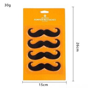 年会道具胡子络腮黑哈登胡子圣诞节影视小品表演阿拉伯八字胡须