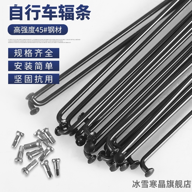适用儿童车小小恐龙自行