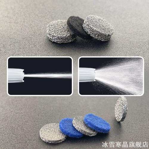 泡沫壶五层发泡网泡沫滤芯PA适用