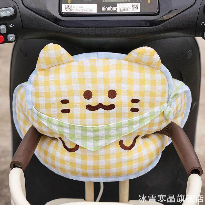 电瓶车宝宝座椅防撞软包卡通小猫图案前置缓冲减震防磕碰防护垫