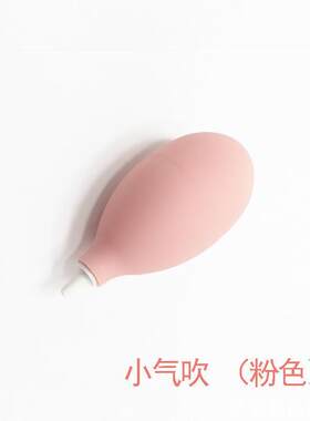 展示自封袋高级拍立得袋子周边外出工具礼物清新毛绒心动防尘集合