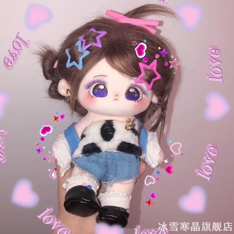 棉花娃娃发夹20cm好物分享用品1