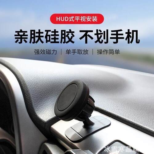 适用比亚迪元plus宋dmi秦ev汉