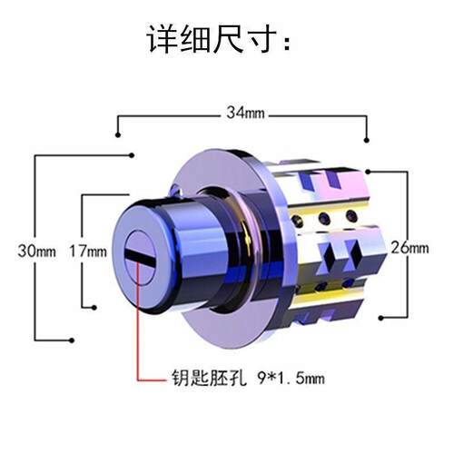 适用春风套改2020赛道改装长款