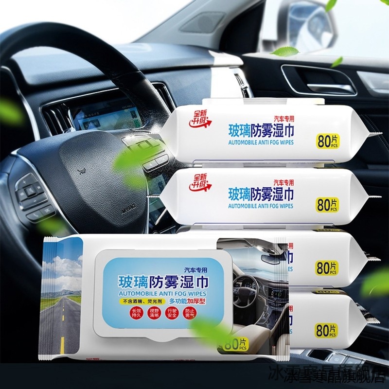 适用于长安univ/unit/un