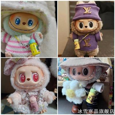 水壶水杯保温杯微缩食玩娃娃屋