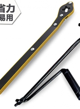 适用10-23奥迪A4 A4L Q3 A5 A3 Q5L Q7 Q5 A1 A8 A6L千斤顶省力