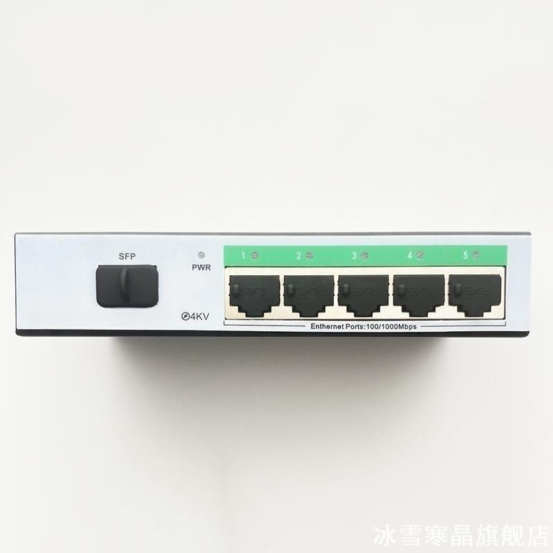 网口防尘塞RJ45胶塞电脑路由器交换机服务器堵头LAN网线口封堵器