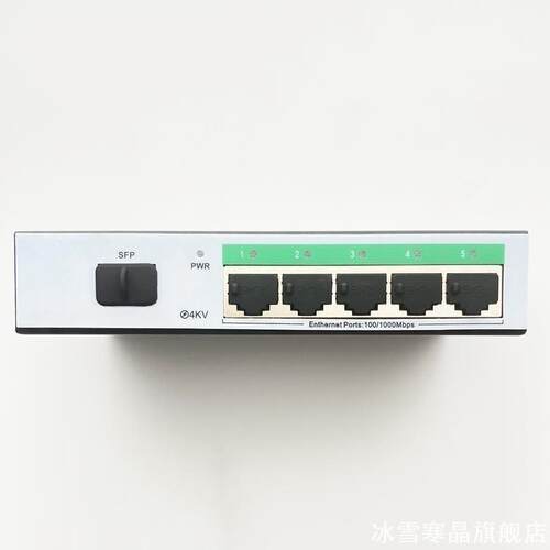 接口盖RJ45防尘帽交换机保护网