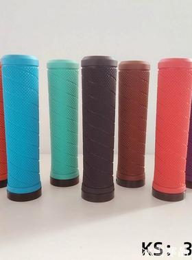 适用自行车把套atx660/tcr/escape1/liv/pcr绑带喜德盛铝合金锁