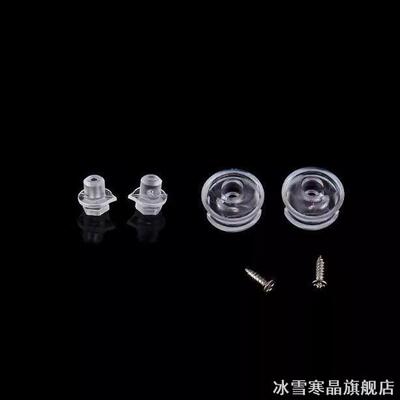 适用镜片防雾钉扣头盔FF353/320