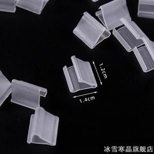 绑气球打结器神器扎口器捆气球夹封口夹子结扎卡子扣固定带H型