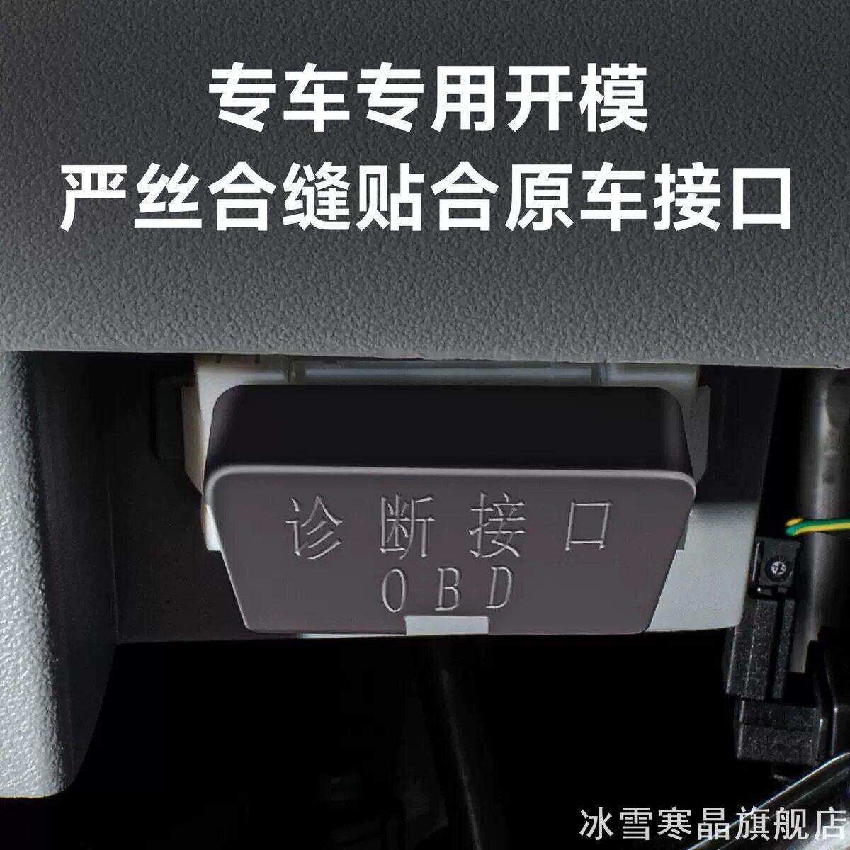 适用比亚迪海豹06gt0705dmi汽车图片