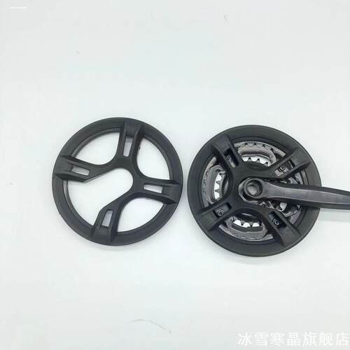 适用捷安特山地车通用牙盘护盘