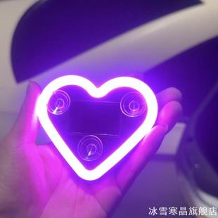 Coupe PLUS光新太阳能LED氛围灯新款 X70S X90 X70M 适用捷途X70