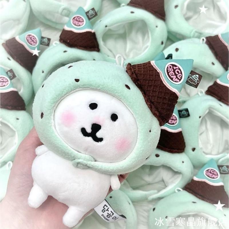 10cm马卡龙冰淇淋努努体棉花娃娃