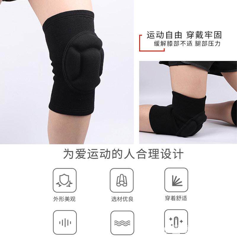 电动车通勤海绵护膝加厚缓冲垫弹力贴合户外骑行防磕碰护腿套