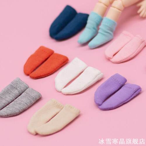 ob11娃衣袜子12分bjd娃娃短袜