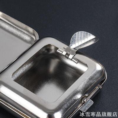 美观便携式烟灰缸烟头小礼个性客厅户外时尚烟盒body女友口袋迷