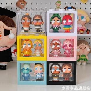 特温手办适用盲盒收纳展示盒陈列架展示架爱情小手小野节礼我们