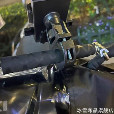 电动车改装多功能导航扩展杆