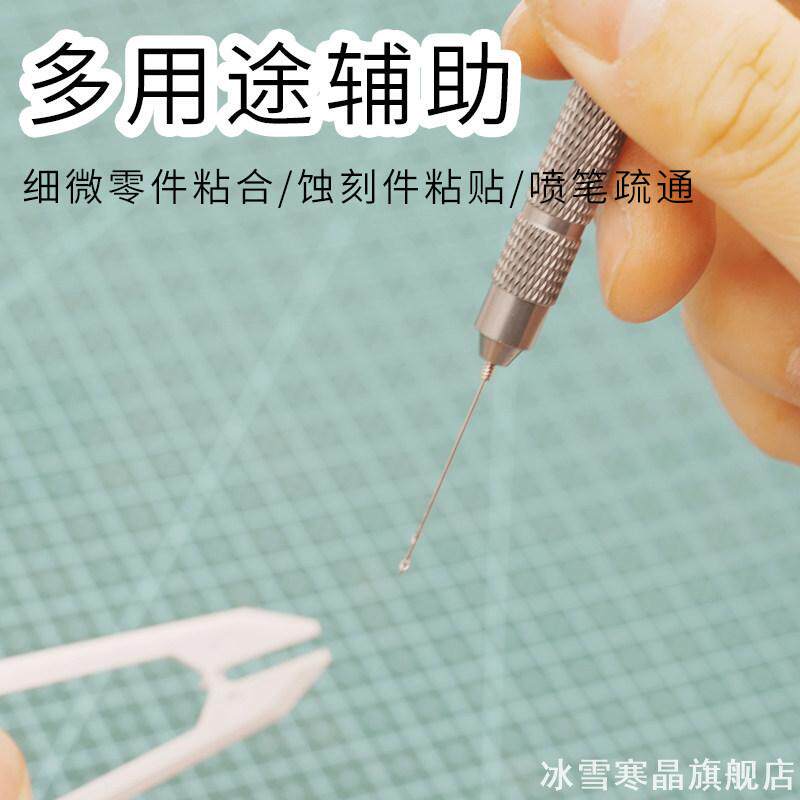 纸夹能手夹持工具手持式型砂可调模型曲面打磨多功能砂纸一代磨工