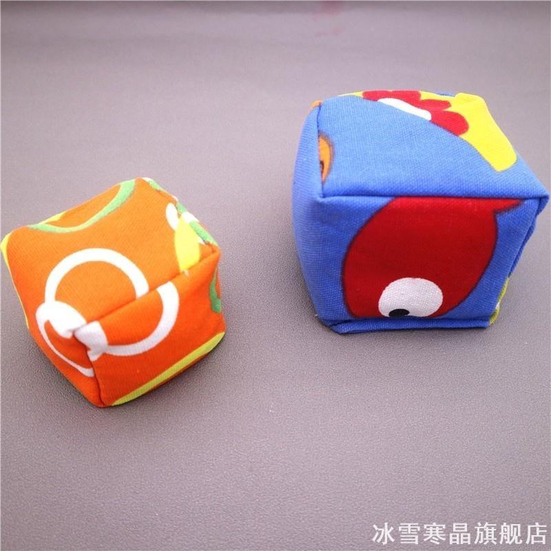 手工课立体小孩体育训练沙袋道具