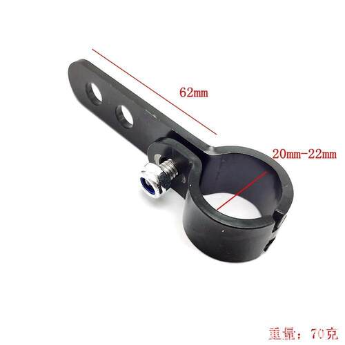 弯道情人欧派比德文适用赛科脚撑