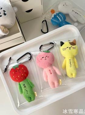 防尘挂包适用日本yukio挂件收纳包遛娃包丑娃娃包pvc收纳袋