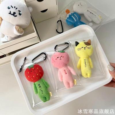 高颜值日本yukio挂件收纳袋鱼板