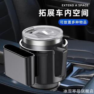 车载饮料架水壶架双杯适用桌面奶茶座架货车解放J6杯杯超大汕德卡