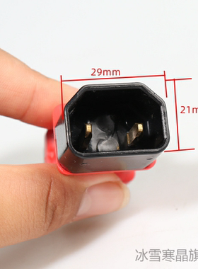 适用电源线小牛UQI BO F400 G400接口输出雅迪冠能Q72+2转换插头