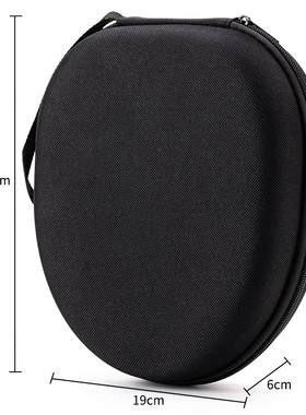 适用森海塞尔PXC550Ⅱ二代耳机收纳包PXC550耳机收纳盒硬壳保护套