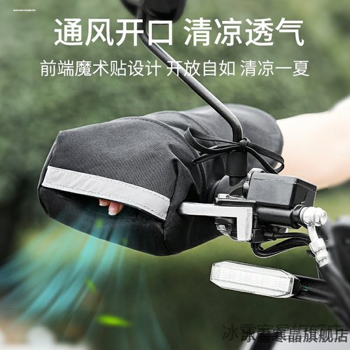 适用宝马R12001250GSAdvF8507