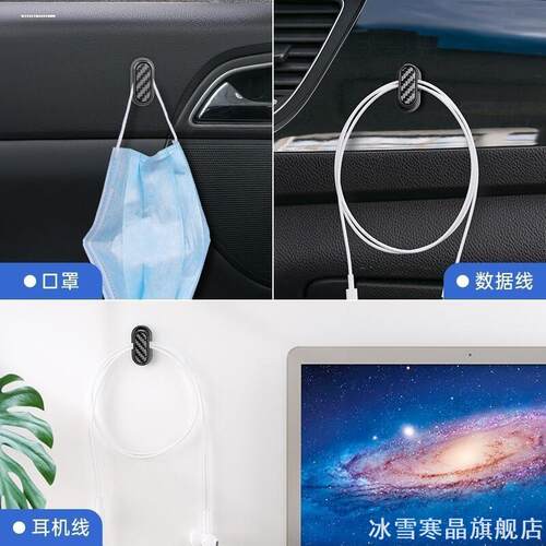 适用途观l探岳id6x速腾id3车内