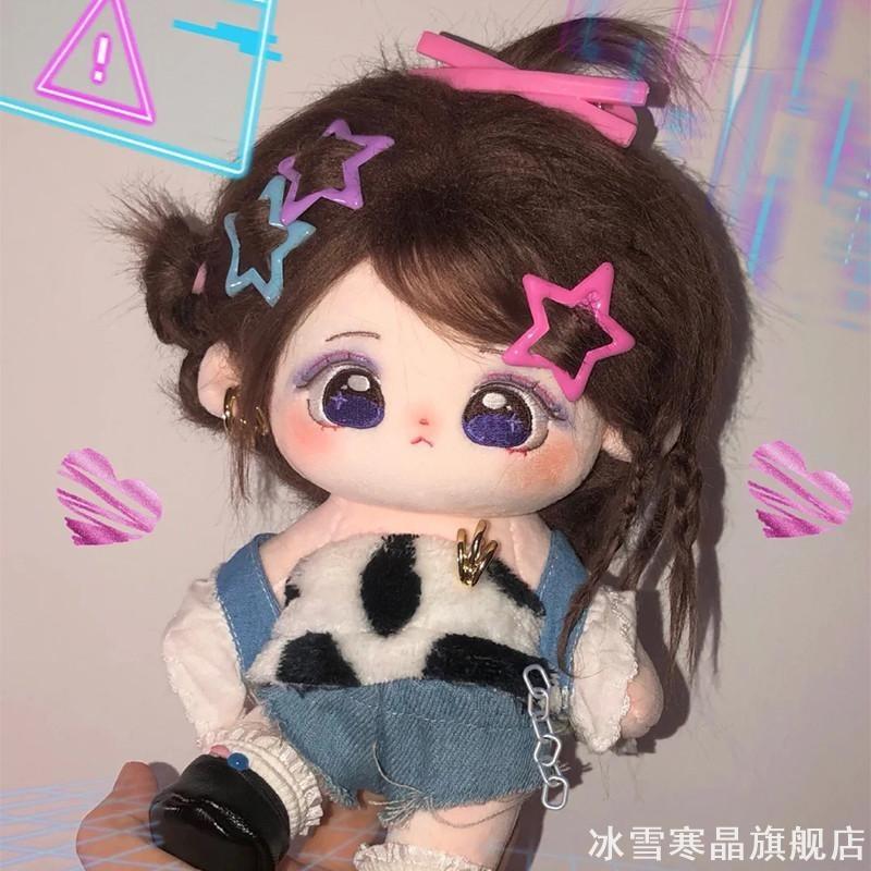 15cm20炸毛棉花娃娃用发夹迷你