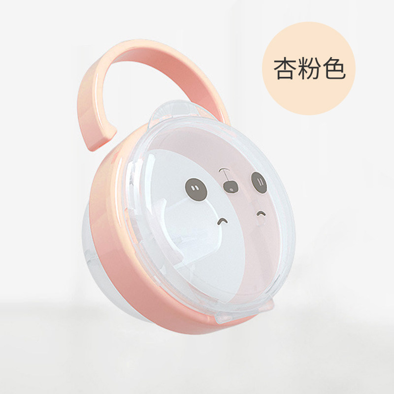 婴儿安抚奶嘴盒防掉链牙胶防丢绳子装奶嘴盒适配佳尔优奶嘴收纳盒