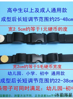 双肩包防滑卡扣成人登山