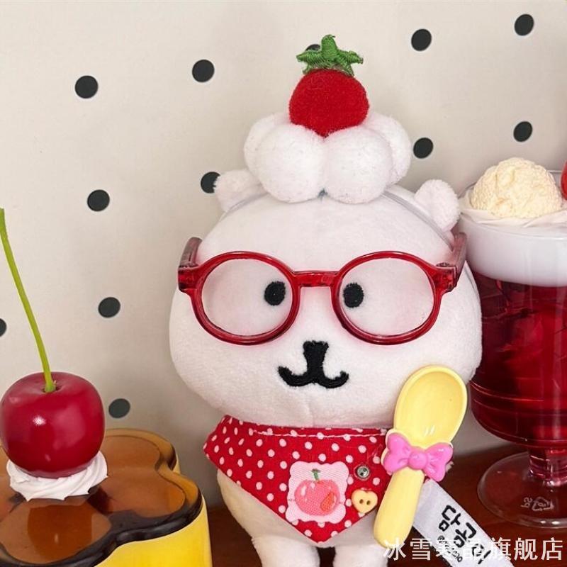 超可爱适用自嘲熊娃衣套装番茄