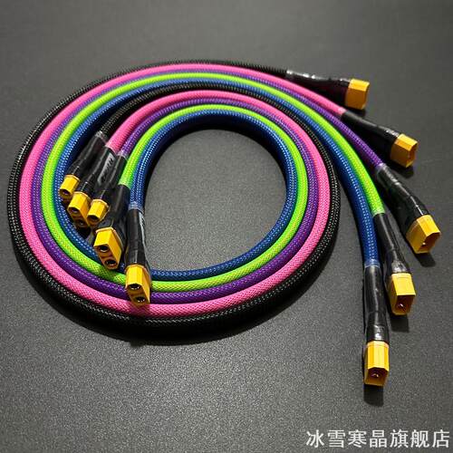 XT90一分路XT90分流线多路同步输出电压航模多组电源并联接线用