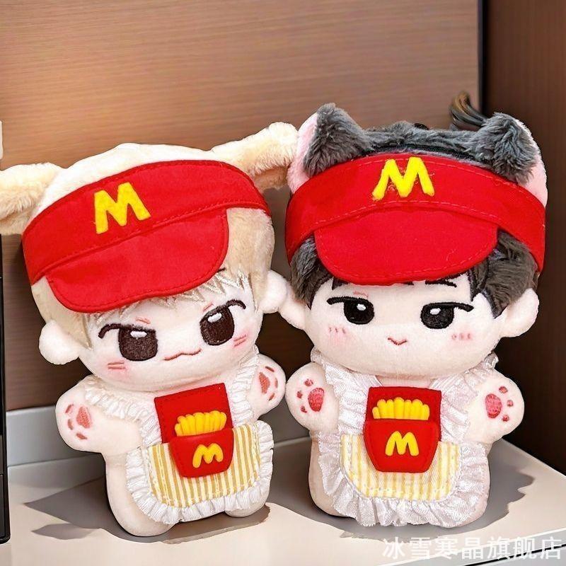 适用13cm自嘲熊娃衣可爱10娃衣