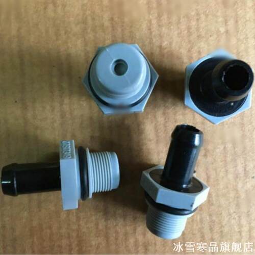 适用五菱之光462465QR发动机废气阀兴旺小旋风单向阀止回阀
