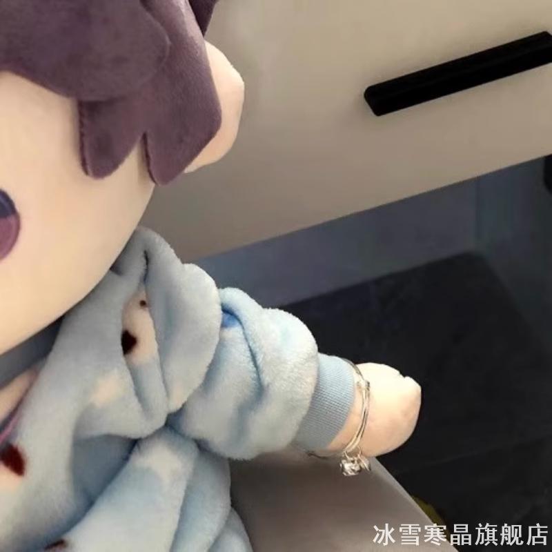 棉花娃娃可伸缩调节镯子40cm厘米