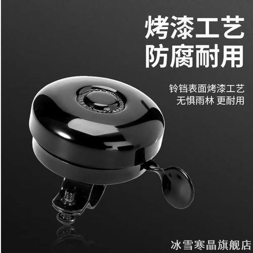 适用21一26丰田汉兰达车门锁眼贴