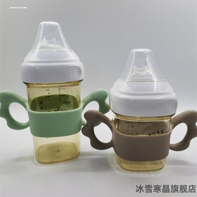适用布朗博士奶瓶bear奶瓶hen可爱贝因美饮水PLUS翅膀手柄握把