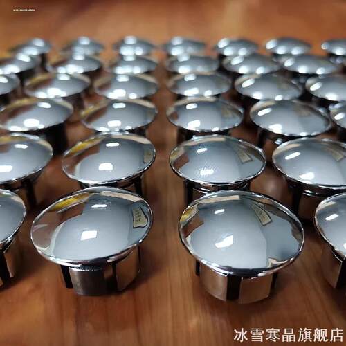 适用一对高强度捷安特迪卡侬