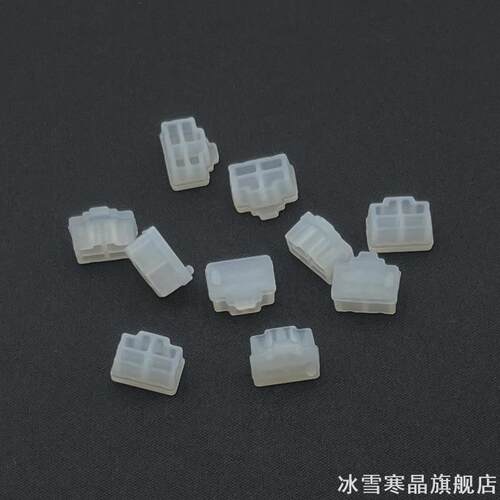 接口盖RJ45防尘帽交换机保护网