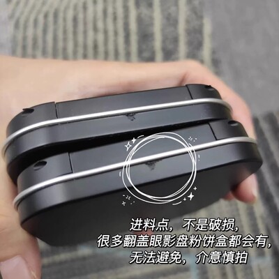 香蕉粉饼空盒KVD替换装盒压盘分装粉饼珍爱粉饼盒芭比布朗